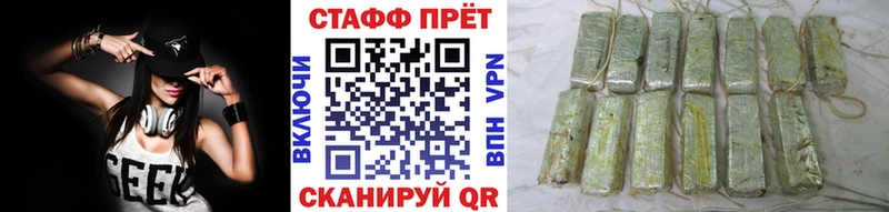 Виды наркоты Остров Кокаин  СК  блэк спрут   АМФ  Меф мяу мяу  МАРИХУАНА  ГАШ 