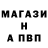 Амфетамин VHQ FDV199