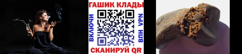 Гашиш Cannabis Остров