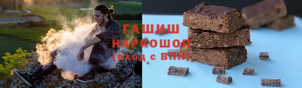скорость mdpv Вязники