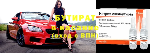 скорость mdpv Вязники