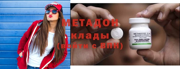 трава Вязьма