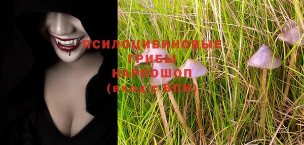 скорость mdpv Вязники