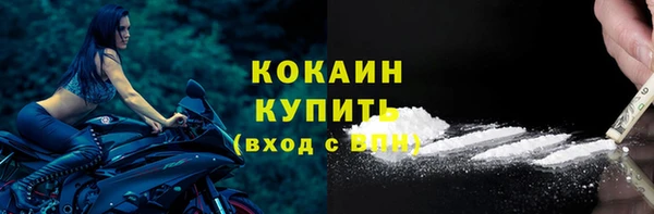 скорость mdpv Вязники