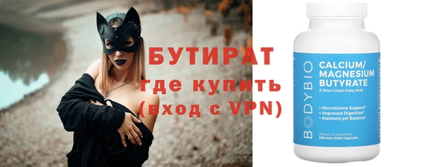 скорость mdpv Вязники