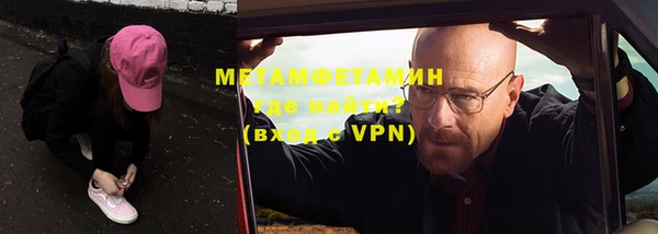 скорость mdpv Вязники