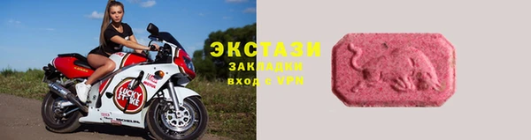 скорость mdpv Вязники