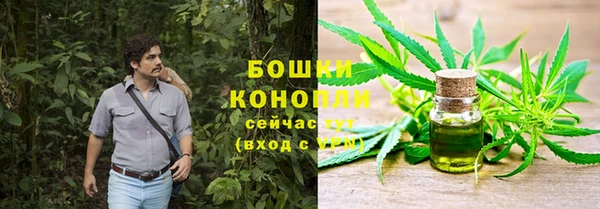 скорость mdpv Вязники