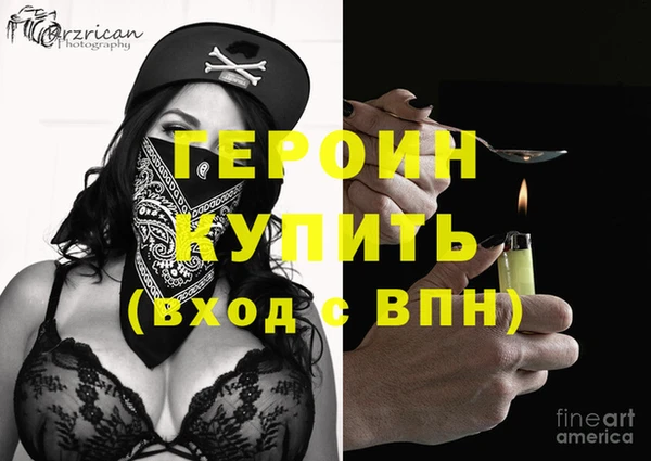 скорость mdpv Вязники