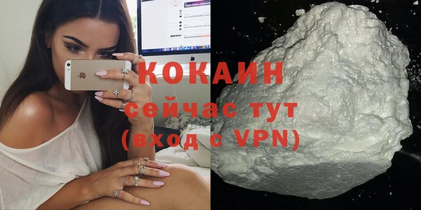 трава Вязьма