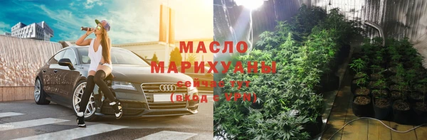 скорость mdpv Вязники