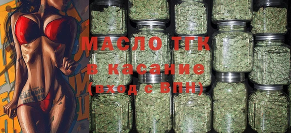 скорость mdpv Вязники