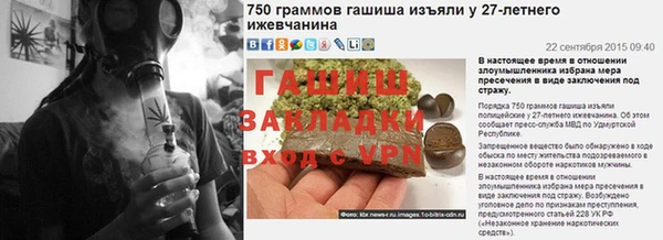скорость mdpv Вязники