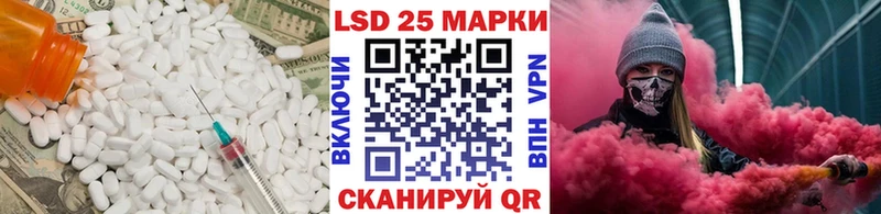 ЛСД экстази ecstasy  Остров 