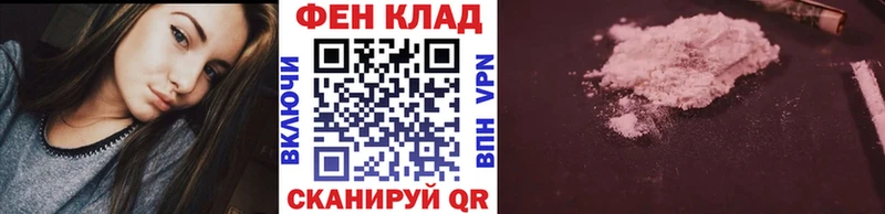 Первитин витя Остров
