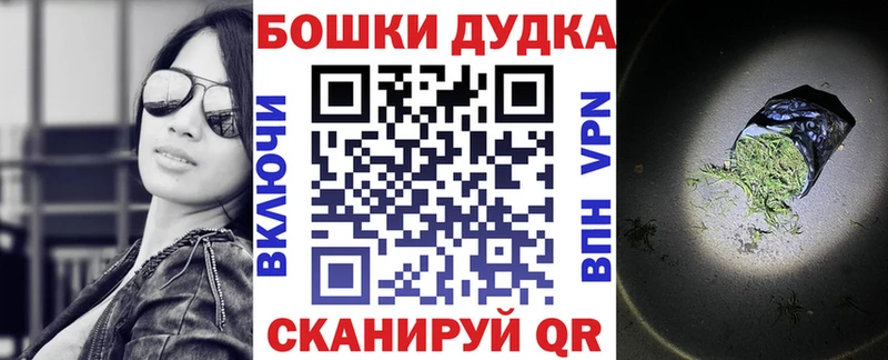 цена   Остров  МАРИХУАНА Bruce Banner 
